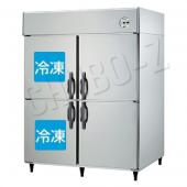 503YS2-4-EX|大和冷機|業務用冷凍冷蔵庫 | 業務用厨房機器/調理道具