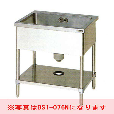 マルゼンBS1-044N|一槽シンク バックガードなし|シンク|作業機器・板金