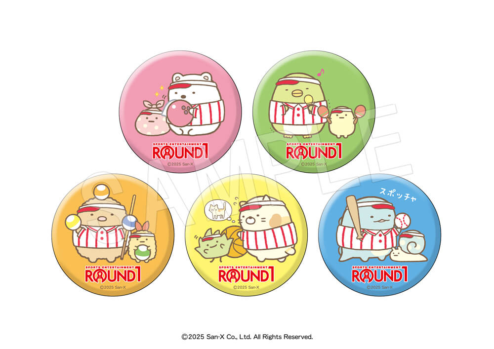 すみっコぐらし』と『ROUND1』のコラボキャンペーンが開催！ラウンド