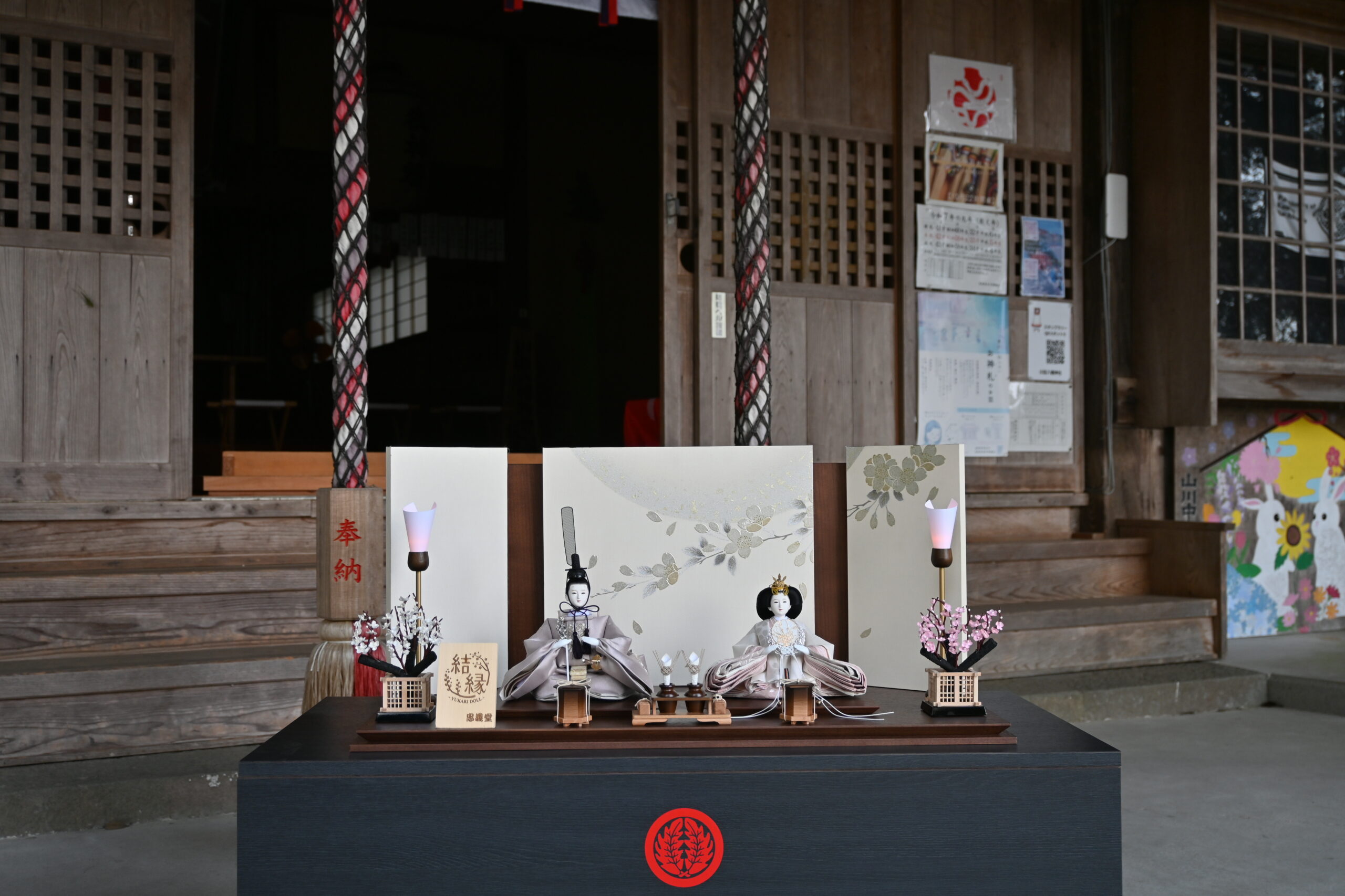 お雛人形 – 人形問屋 忠義堂