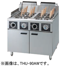TGUS-90AWH タニコー ハイパワー解凍ゆで麺器｜業務用厨房機器通販の