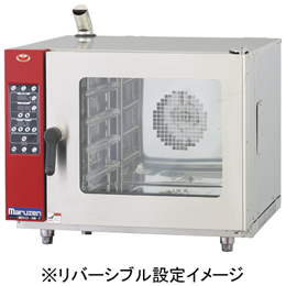 MBDO-D5ME マルゼン Mシリーズ ミニ・デッキオーブン｜業務用厨房機器
