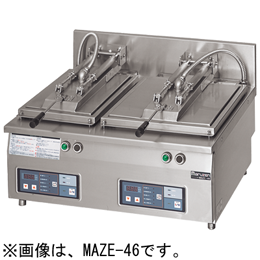 MAZE-46 マルゼン 電気自動餃子焼器｜業務用厨房機器通販の厨房センター