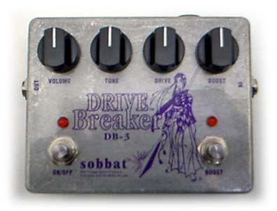 sobbat Drive Breaker 3 DB-3(ソバット ドライブブレイカー3
