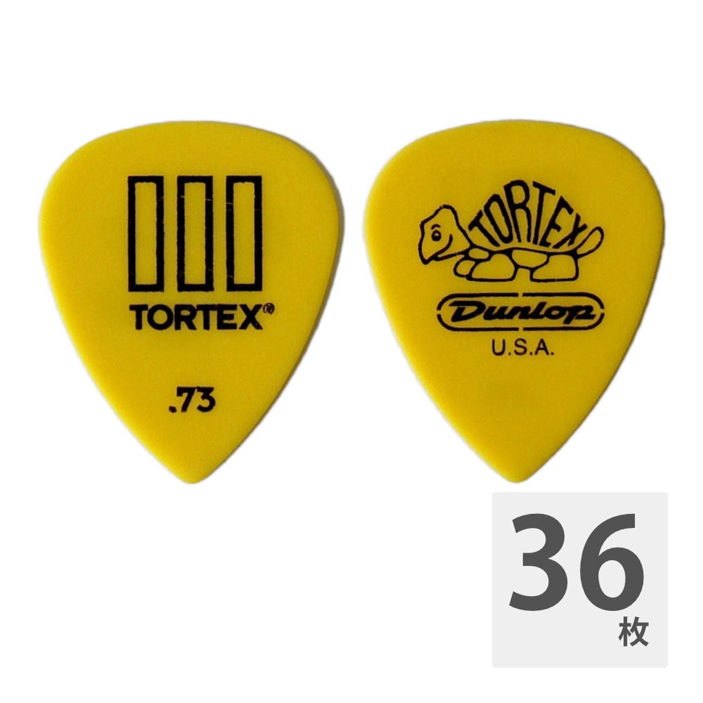 JIM DUNLOP 462 Tortex T III 0.73mm Yellow ギターピック×36枚(ジム