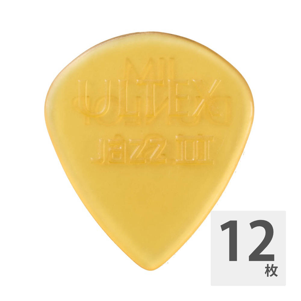 JIM DUNLOP 427 ULTEX JAZZ III PICK 1.38mm ギターピック×12枚(ジム