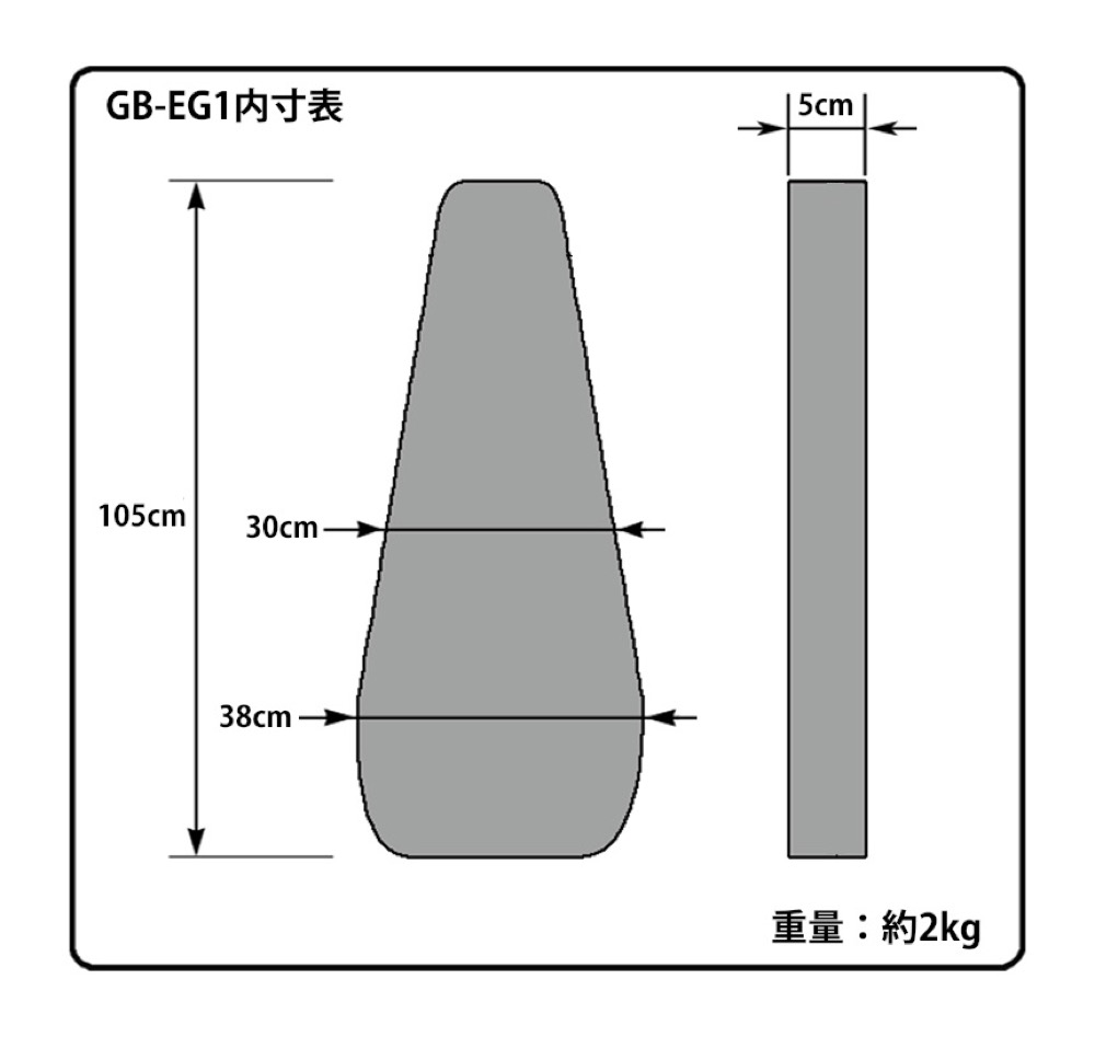 KC GB-EG1 NV エレキギター用ギグバッグ(キョーリツ エレキギター用