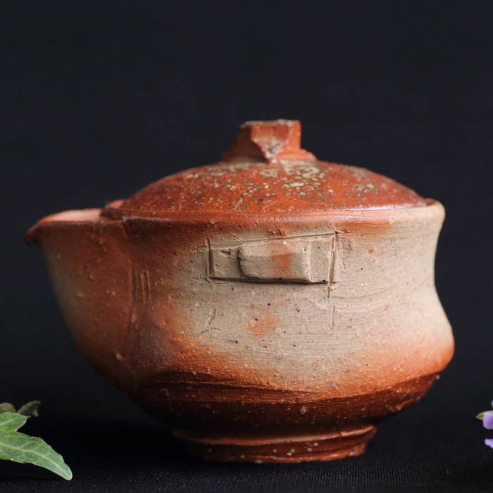 藤田祥 備前ヒダスキ宝瓶 満容量150ml 登窯焼成 無釉 作家もの急須 桐箱