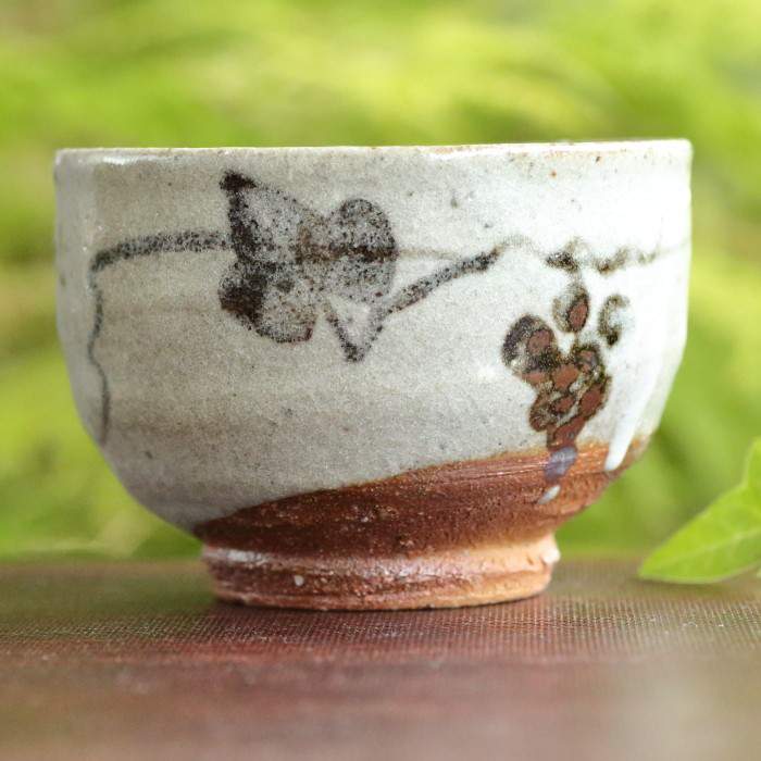 藤ノ木土平 絵唐津湯のみ茶碗 唐津焼汲み出し 満約200ml 登窯焼成 作家