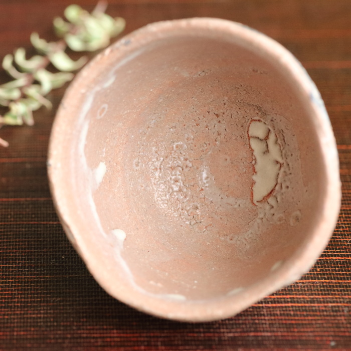 松崎健 益子鐡繪ぐい吞み 益子焼酒器 作家もの盃 桐箱