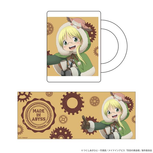 メイドインアビス 烈日の黄金郷」×「大谷資料館」コラボグッズ事後販売