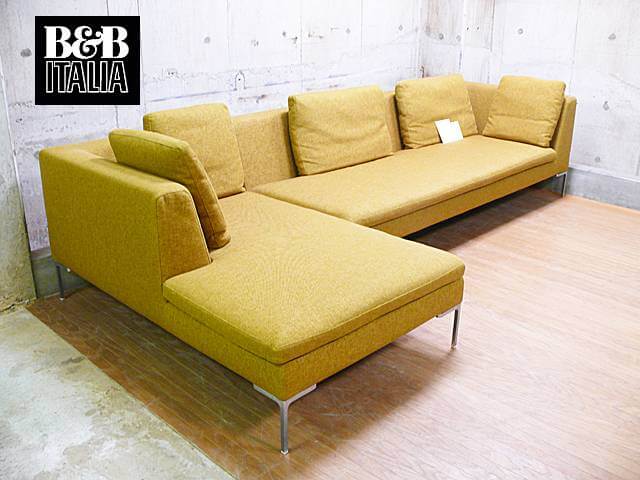 B&B Italia】B&Bイタリア チャールズ CHARLES カウチソファ アントニオ