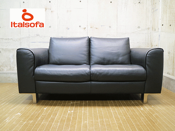 Italsofa】イタルソファ 黒総革 2人掛けソファ ブラック ナツッジ 出張