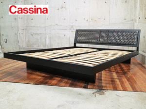 Cassina ixc.】カッシーナ・イクスシー CARNA カルナ クイーンベッド