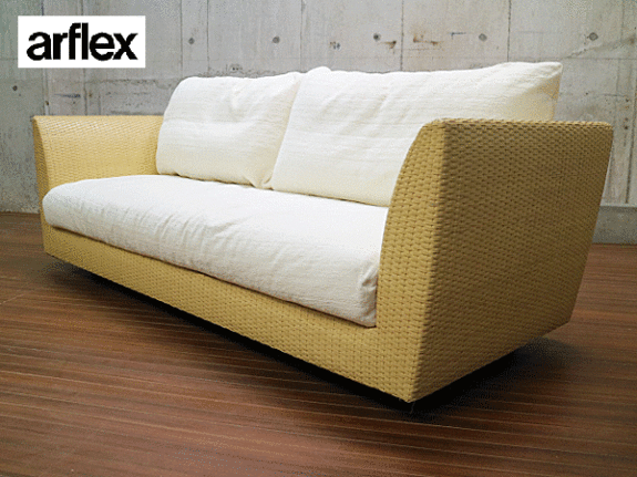 arflex】アルフレックス A SOFA エー・ソファ HOLIDAYS ホリデイズ 3人