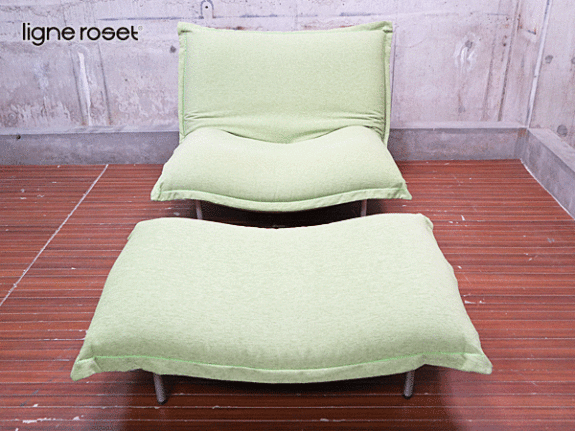ligne roset】リーン・ロゼ CALIN1 カラン1 ギャッジ付き 1人掛け