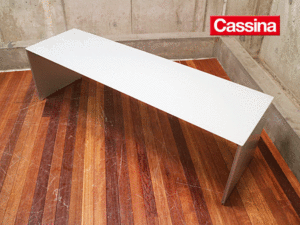 Cassina】カッシーナ AIR FRAME エアーフレーム 3002 サイドテーブル