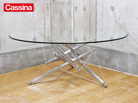Cassina】カッシーナ 713 ローテーブル ガラステーブル センター