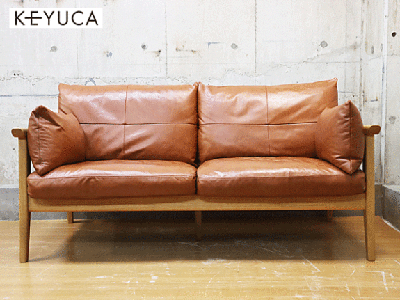 KEYUCA】ケユカ カストラップソファ 2.5人掛けソファ レザー 出張買取