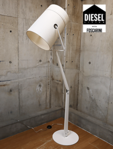 DIESEL LIVING with FOSCARINI】ディーゼル/フォスカリーニ FORK FLOOR
