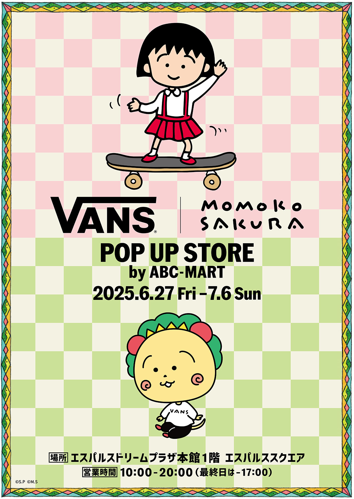 vans_popup_1200.jpg
