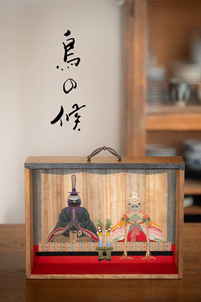 武田浪 展 ～新しい風にのって～ – チルチンびと広場