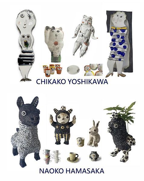 吉川千香子・浜坂尚子展 – チルチンびと広場