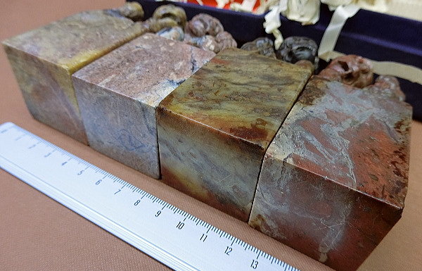 特大印材 寿山石 ／書道用品のトモナリ