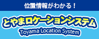 完売】「果てしなきスカーレット」公開記念ICカードの発売について（12