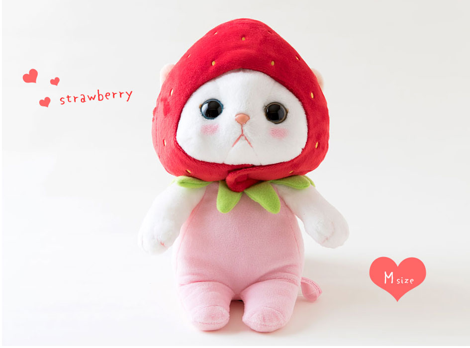 猫のぬいぐるみ いちご M｜猫グッズ・猫雑貨のchoo choo本舗