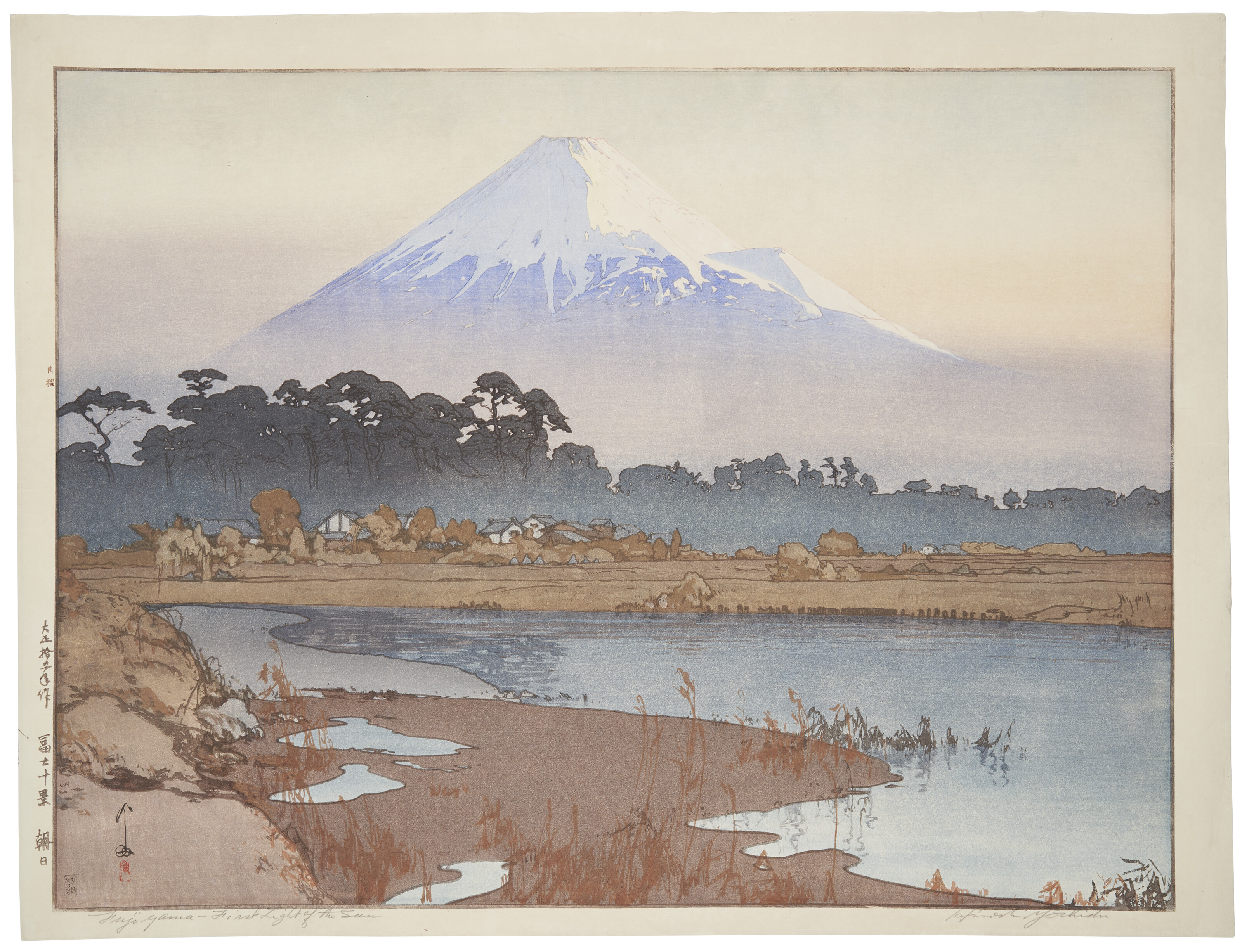 YOSHIDA HIROSHI (1876-1950), Asahi (Sunrise) | Christie's