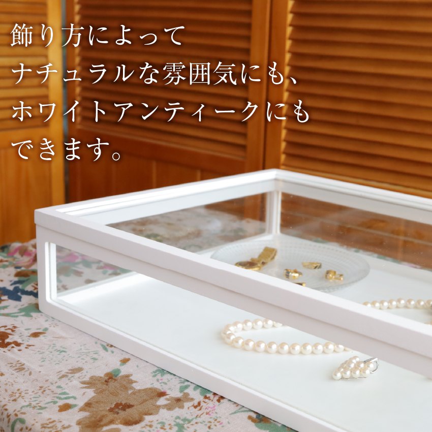 ホワイトで可愛い木製5面ガラスコレクションケース | ホワイト
