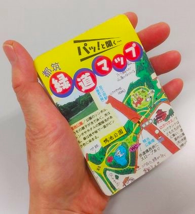 つづき”ひと”訪問「高橋美江さん」