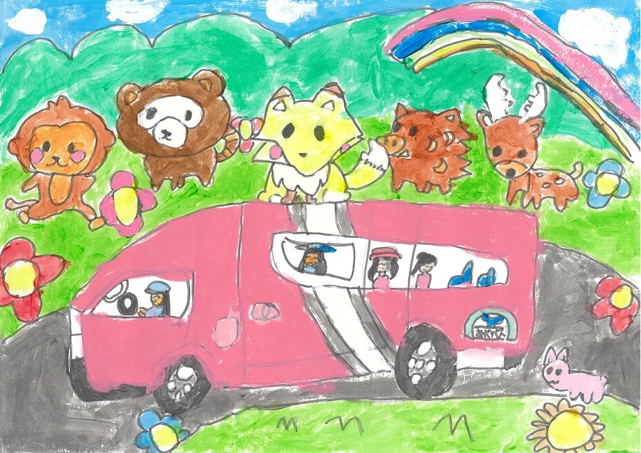 第12回あやバス絵画展小学生の部・1年生入賞作品（最優秀賞・優秀賞