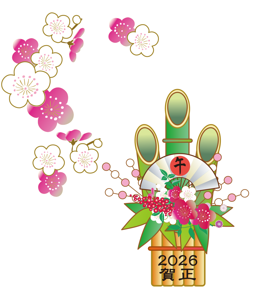 2026】お正月イラスト まなりくん×午(うま)／藤井寺市