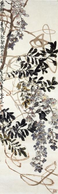秋の所蔵品展「呉昌碩と王一亭 －中国近代書画の世界」 - 福山市