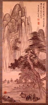 【模写】岡田米山人/山水人物図/山水図/人物図/掛軸/名家伝来/AD-55 山水人物図 文化遺産オンライン