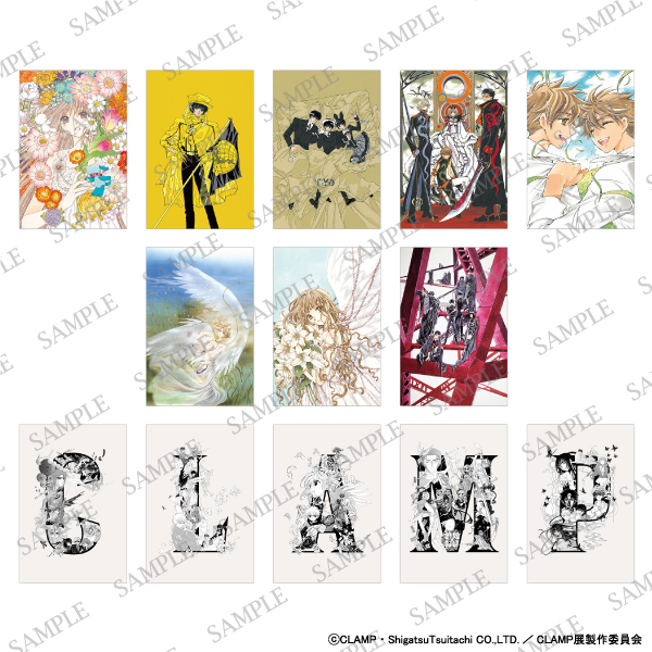 ポストカード BOX | CLAMP展 グッズ情報