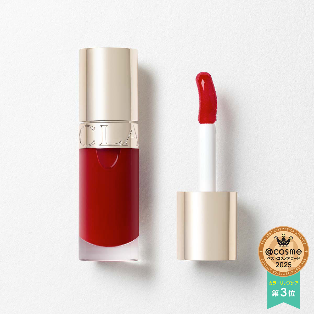 リップコンフォートオイル | CLARINS®