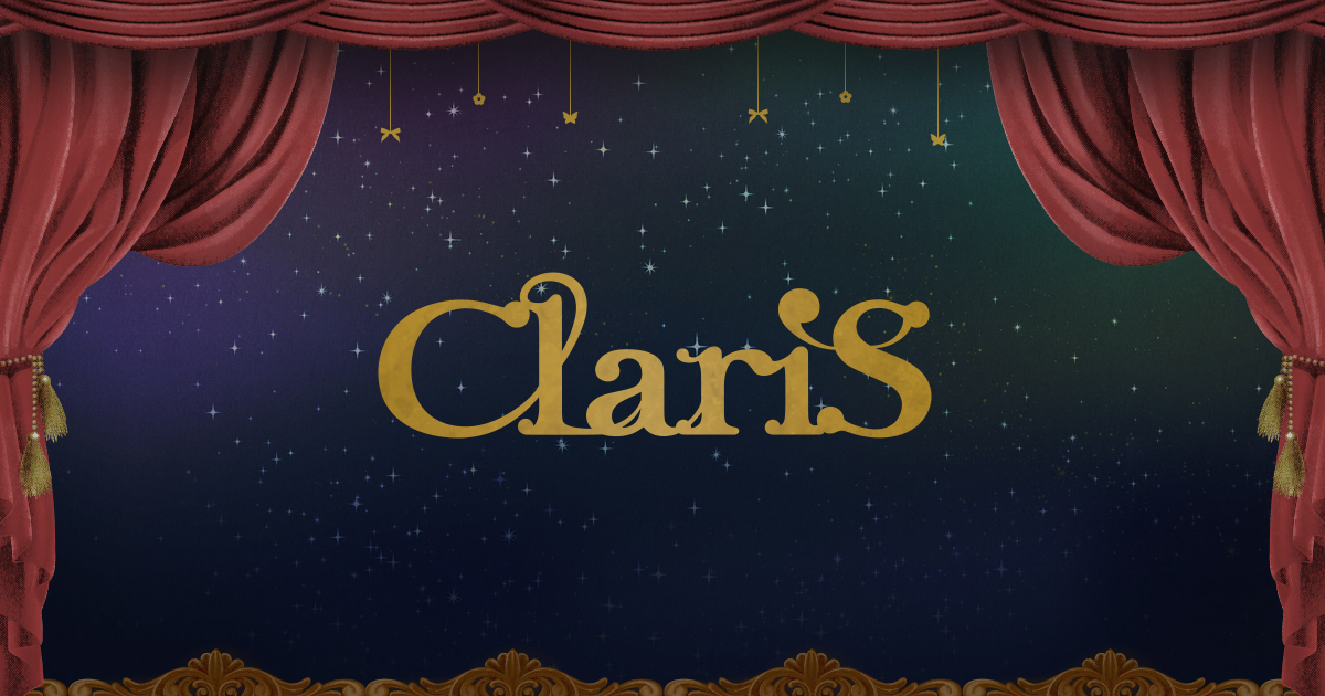 DISCOGRAPHY | ClariS オフィシャルサイト