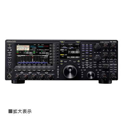 アマチュア無線機 ＞ 固定用無線機 ＞ HF/50MHzトランシーバーTS-990D