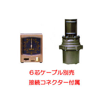 ローテーター ＞ エモト ＞ 大型ローテーター1200-SA（お取り寄せ品）