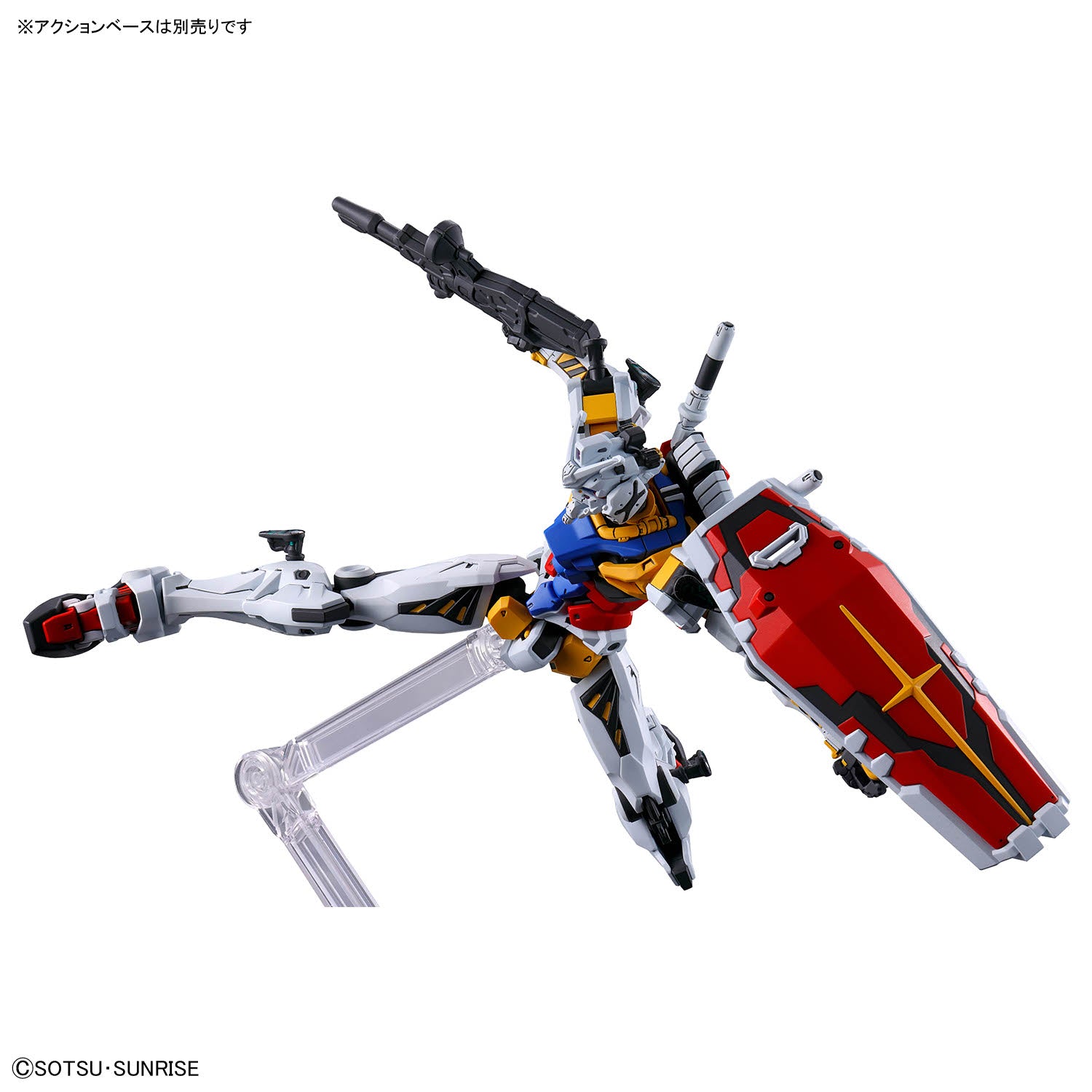 HG 1/144 白いガンダム