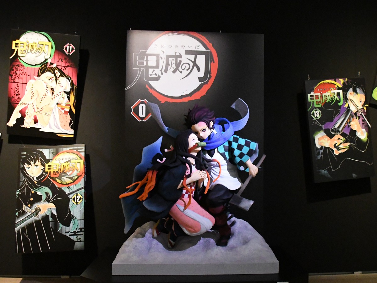10.26開催「『鬼滅の刃』吾峠呼世晴原画展」内容を公開 初公開イラスト