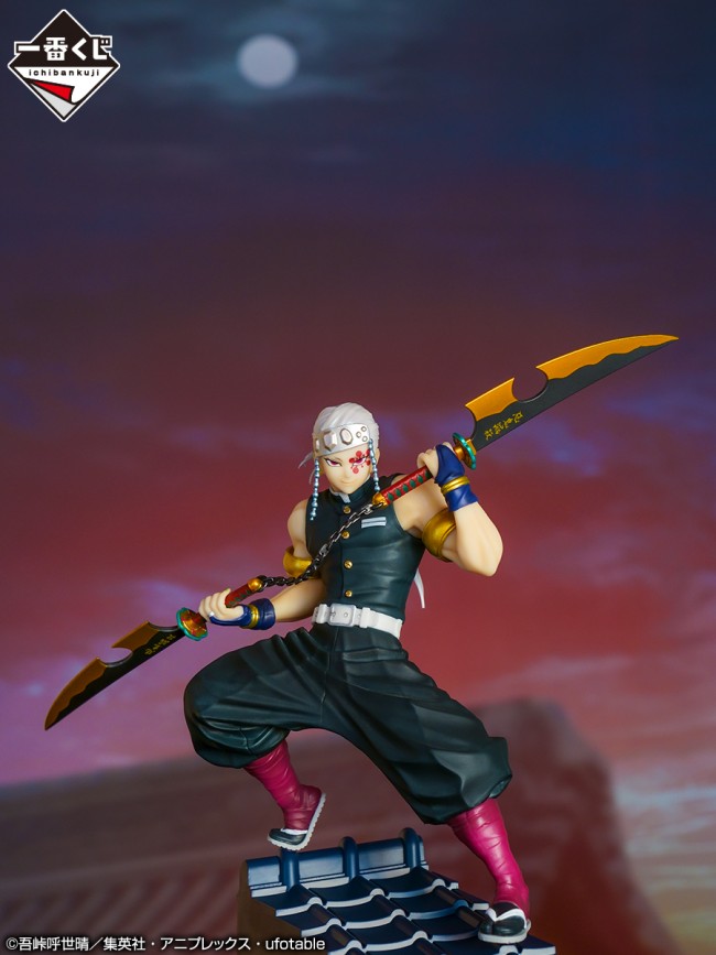 写真）『鬼滅』一番くじに“宇髄天元”フィギュア登場！ 2．26から