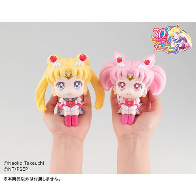 セーラームーン＆ちびムーンのフィギュア登場！ 座って見上げる姿が