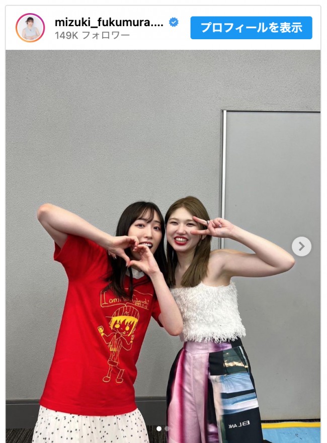 モー娘。譜久村聖、アンジュルム卒業の竹内朱莉と2ショット「竹内最強