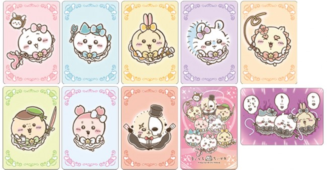 写真）大阪に「まじかるちいかわストア」が誕生！ 店舗限定ノベルティ