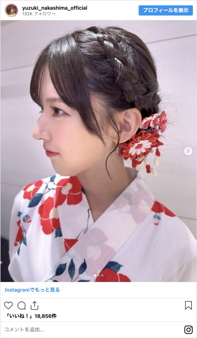 写真）櫻坂46・中嶋優月、浴衣姿に反響「横顔キレイすぎる」「正統派