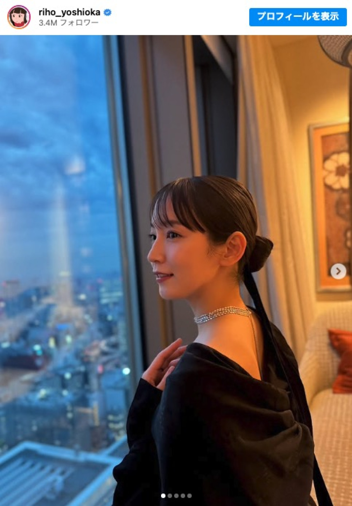 吉岡里帆さんA3ケント上質 公式 吉岡里帆さんA3ケント上質 吉岡里帆
